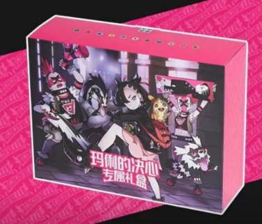 Pokémon TCG: Marnie’s Determination Gift Box (Roxy)