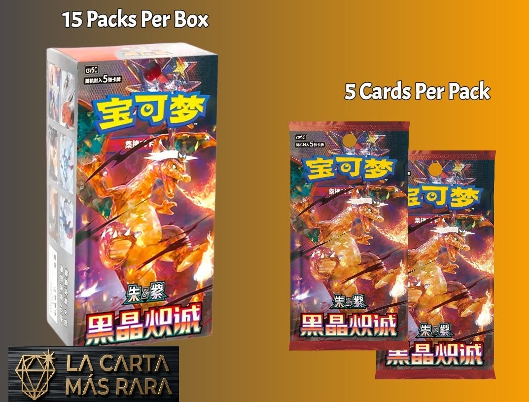 Dark Crystal Blaze (CSV5C) — Slim Booster Box Sellada (Edición China Simplificada)