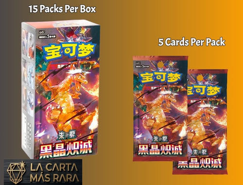Dark Crystal Blaze (CSV5C) — Slim Booster Box Sellada (Edición China Simplificada)