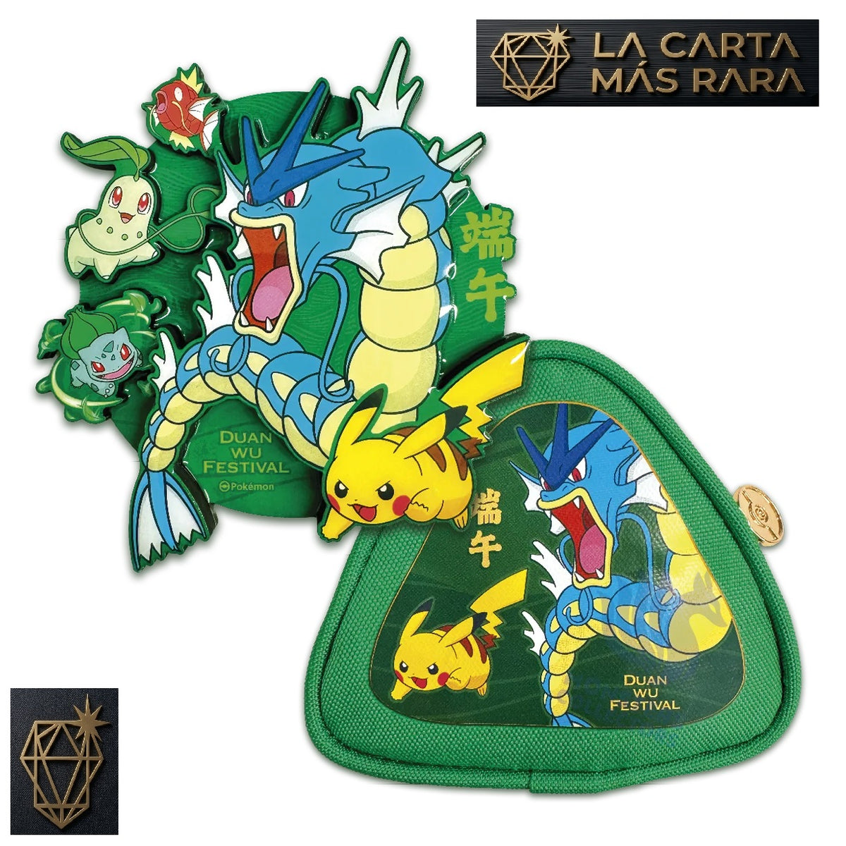 Dragon Boat Gift Collection Box