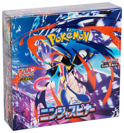 Ninja Spinner (M4) — Booster Box Sellada (Edición Japonesa Original)