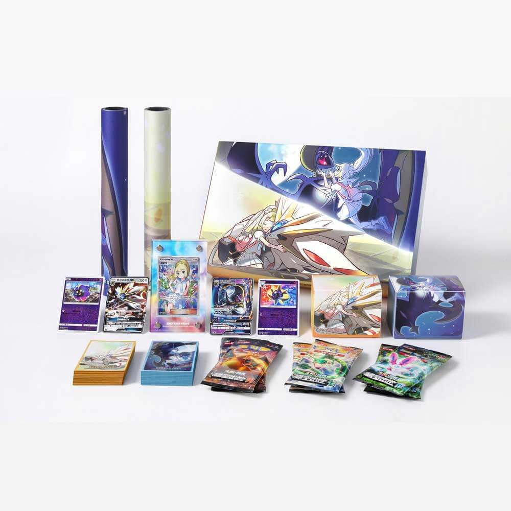Exclusive Lillie's Support Gift Box (Premium)