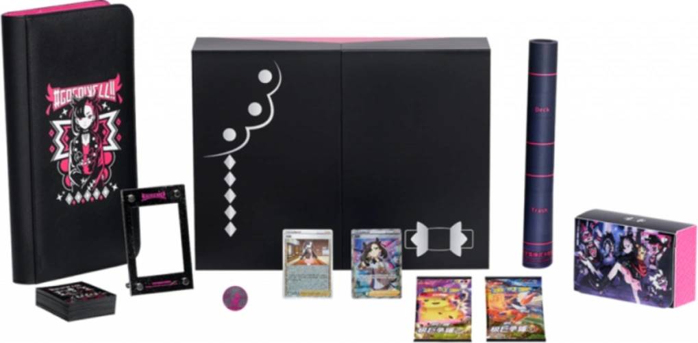 Pokémon TCG: Marnie’s Determination Gift Box (Roxy)