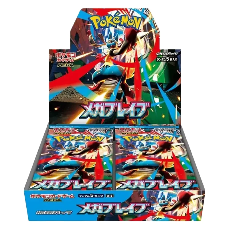 Pokémon TCG: Mega Brave (M1L) — Booster Box Sellada (Edición Japonesa Original)