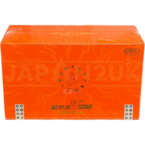 Premium Box Charizard VSTAR Battle Set (sellada)