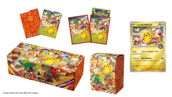 Pokémon Center Special Box: Tohoku — Edición Limitada Sellada (Japonesa Original)