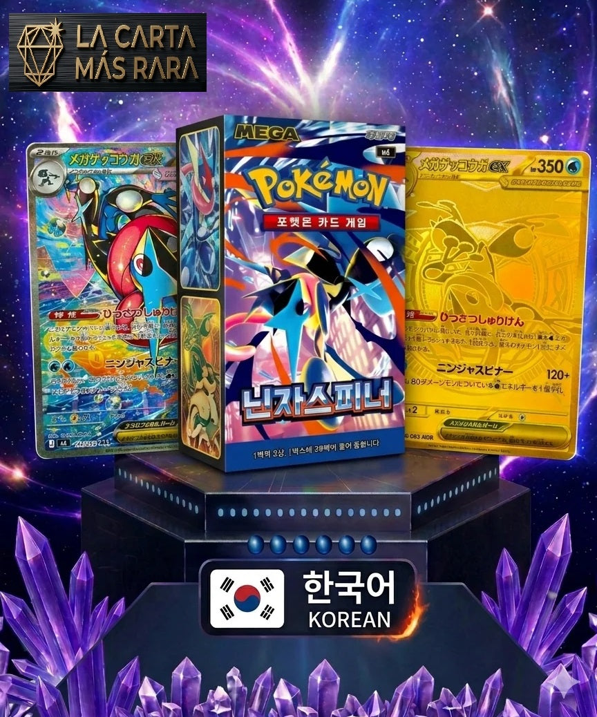 Pokémon TCG: Ninja Spinner — Booster Box Sellada (Edición Coreana Original)