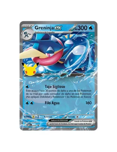 Pokémon 30 Aniversario: Colección Ex greninja (español)