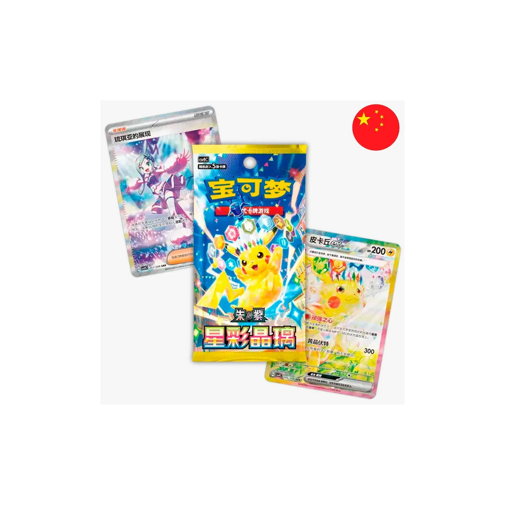 Stellar Crystal (CSV9C) — Slim Booster Box Sellada (Edición China Simplificada)