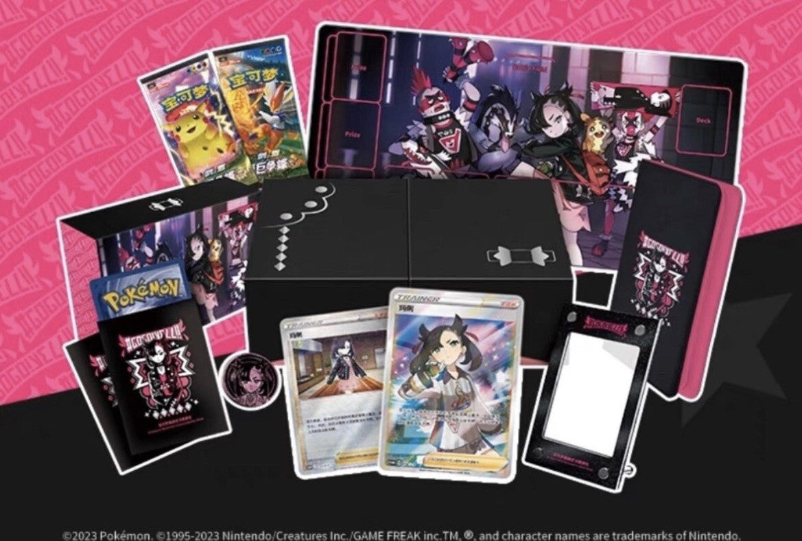 Pokémon TCG: Marnie’s Determination Gift Box (Roxy)