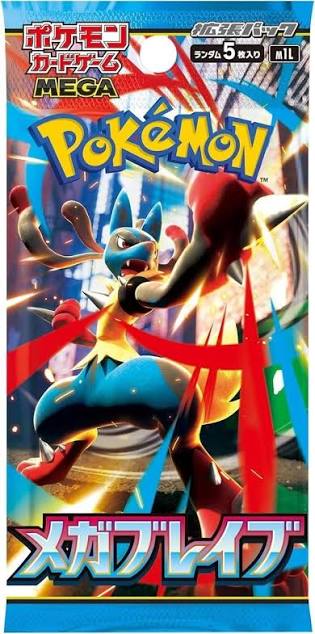 Pokémon TCG: Mega Brave (M1L) — Booster Box Sellada (Edición Japonesa Original)