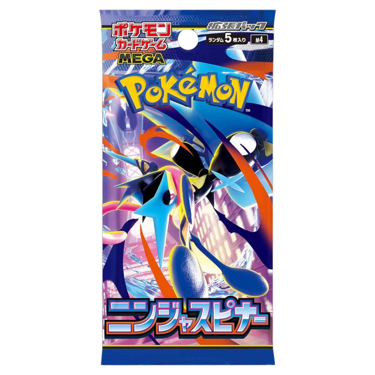 Ninja Spinner (M4) — Booster Box Sellada (Edición Japonesa Original)