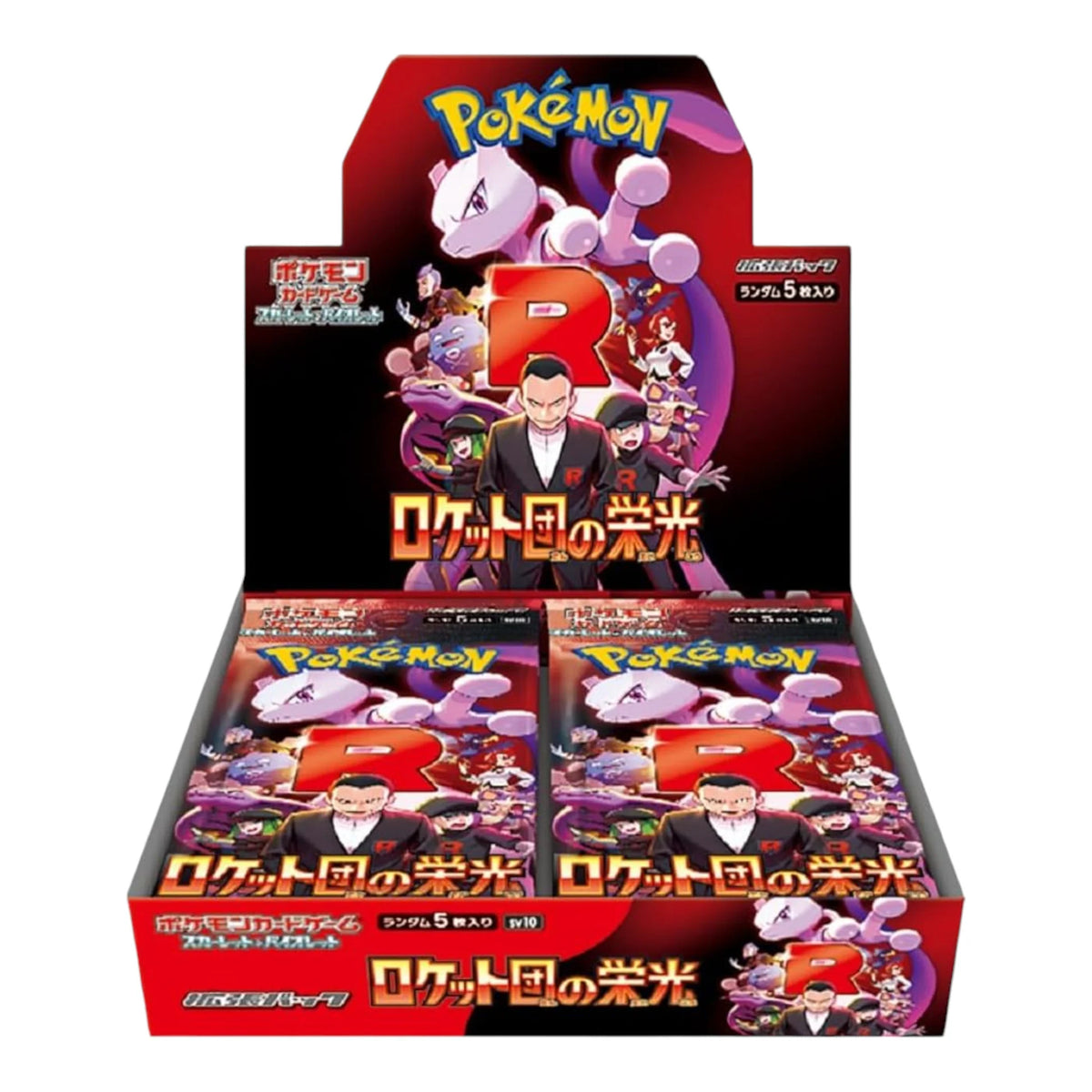 The Glory of Team Rocket (SV10) — Booster Box Sellada (Edición Japonesa Original)