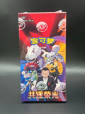 Chasing Glory Together "La Gloria del Team Rocket" (CSV10C) — Jumbo Booster Box Sellada (Edición China Simplificada)