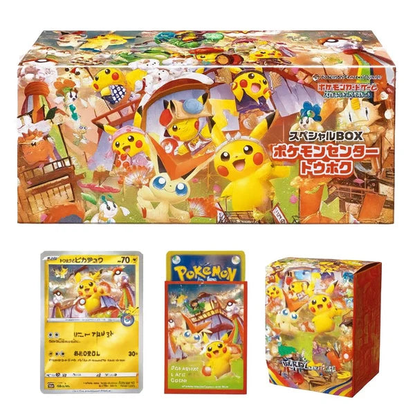 Pokémon Center Special Box: Tohoku — Edición Limitada Sellada (Japonesa Original)